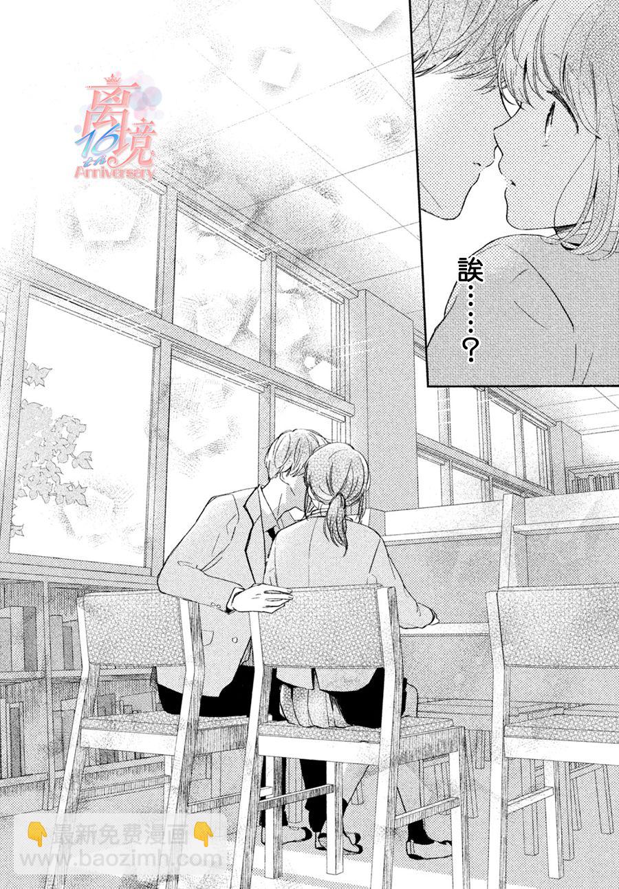 短篇22