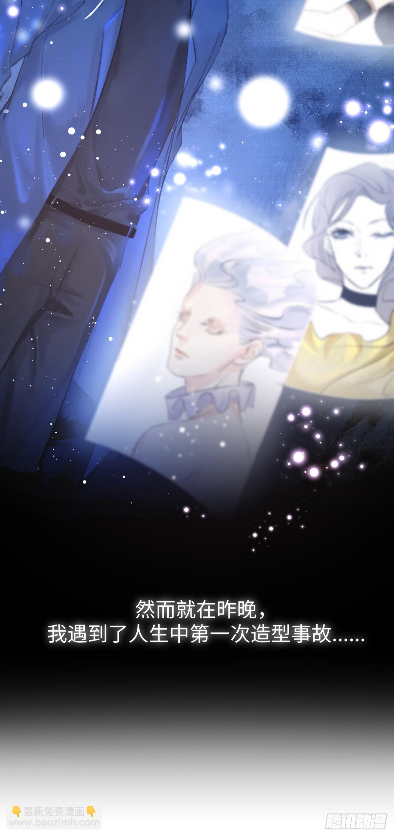 1.序·最沙雕的穿越10