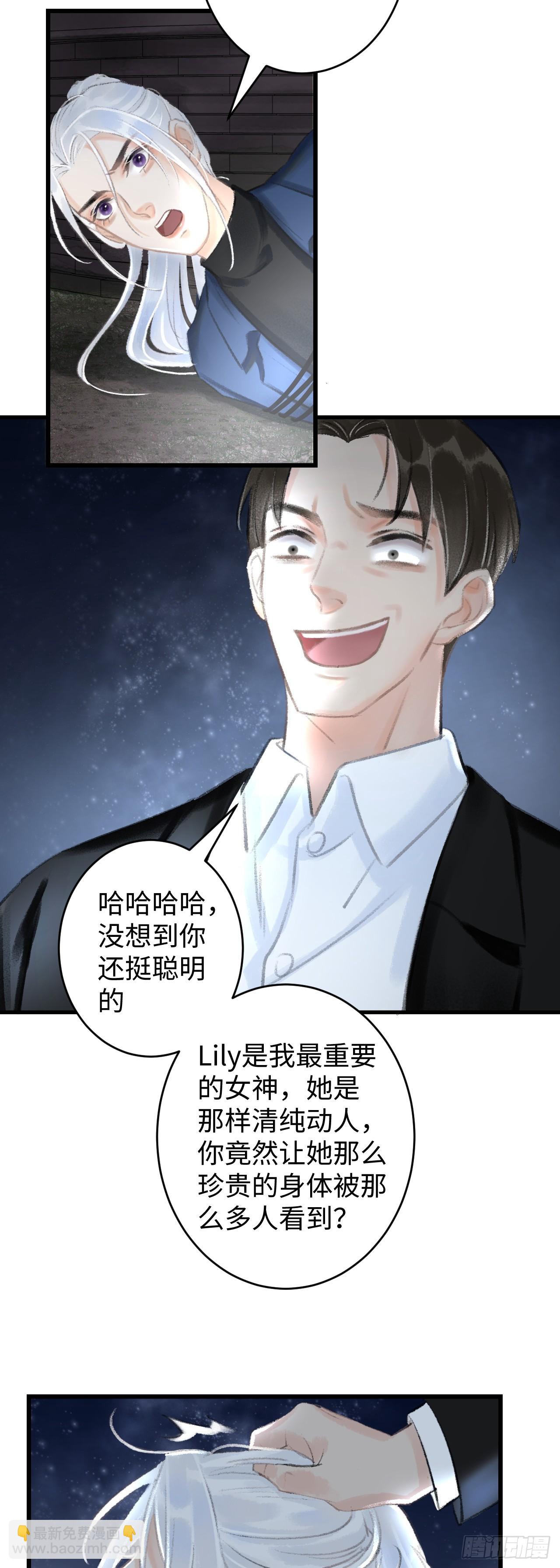 1.序·最沙雕的穿越22
