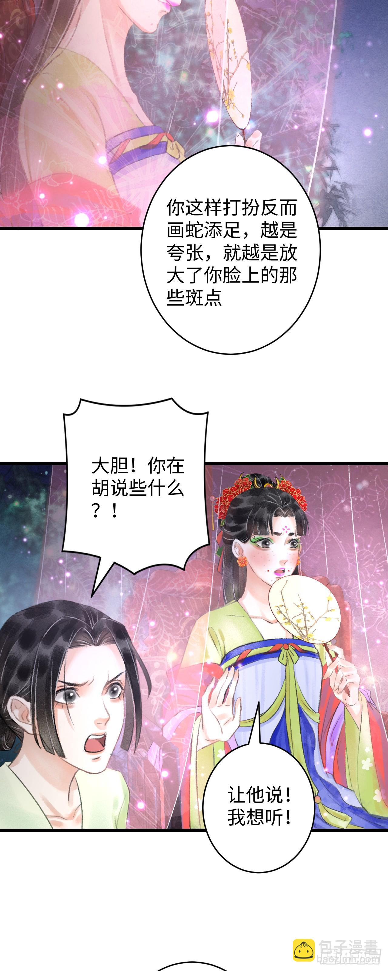 1.序·最沙雕的穿越64