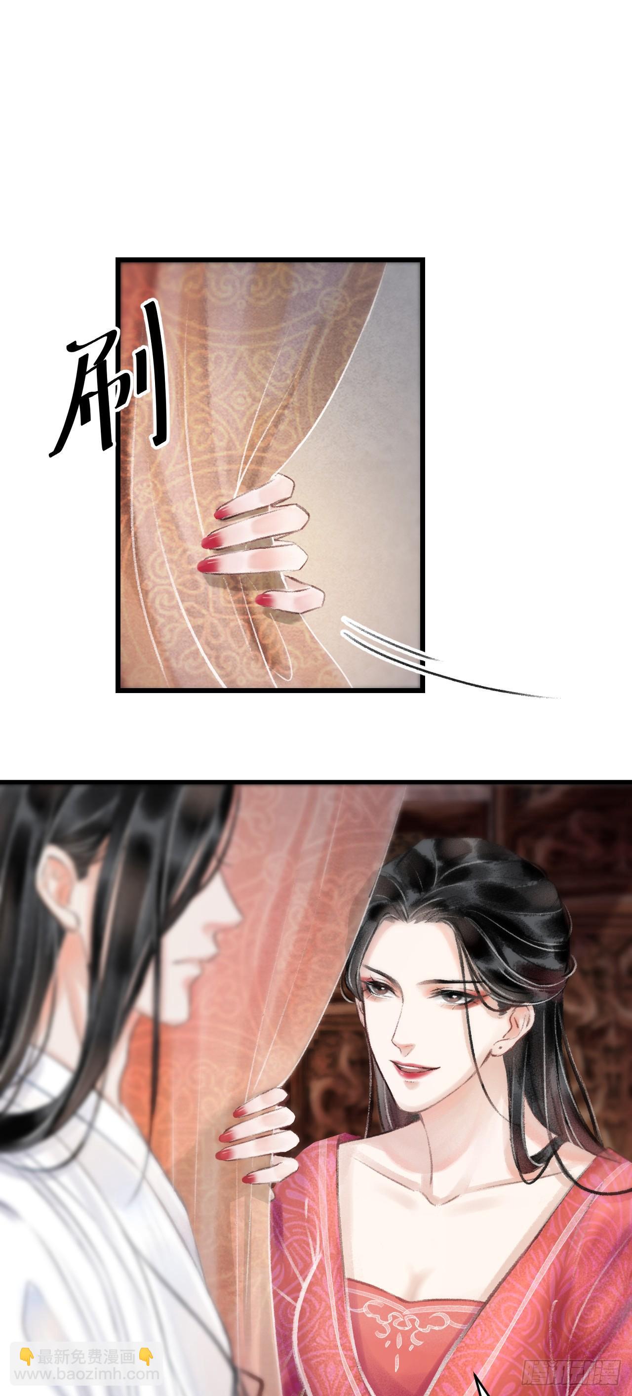 1.序·最沙雕的穿越70