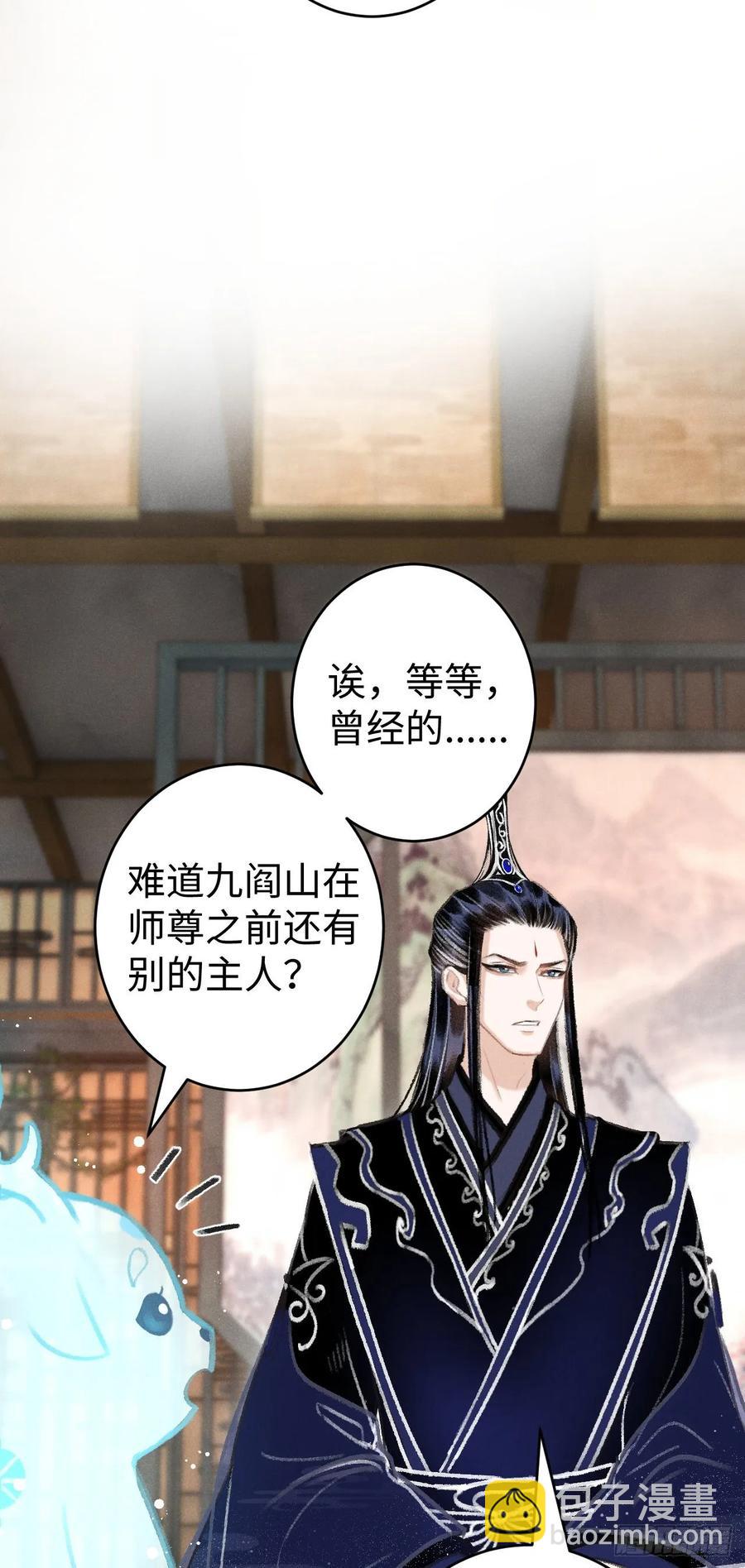 18·要一起睡吗？16