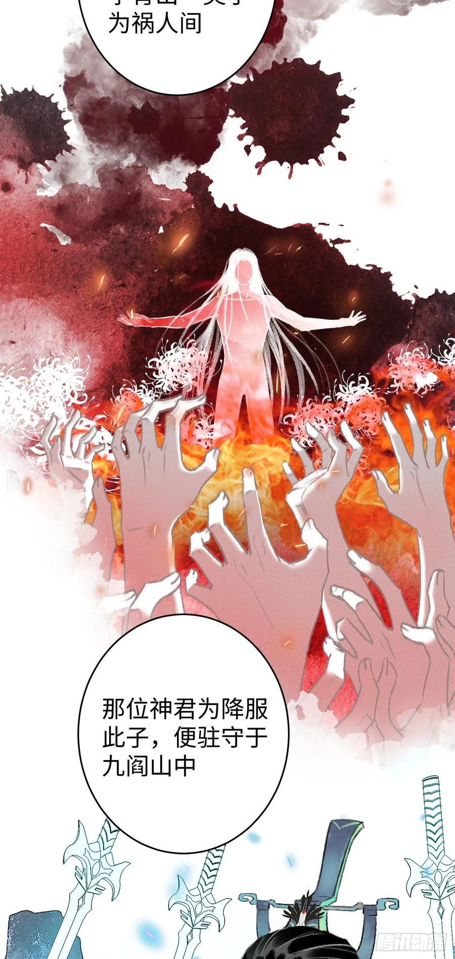 18·要一起睡吗？18