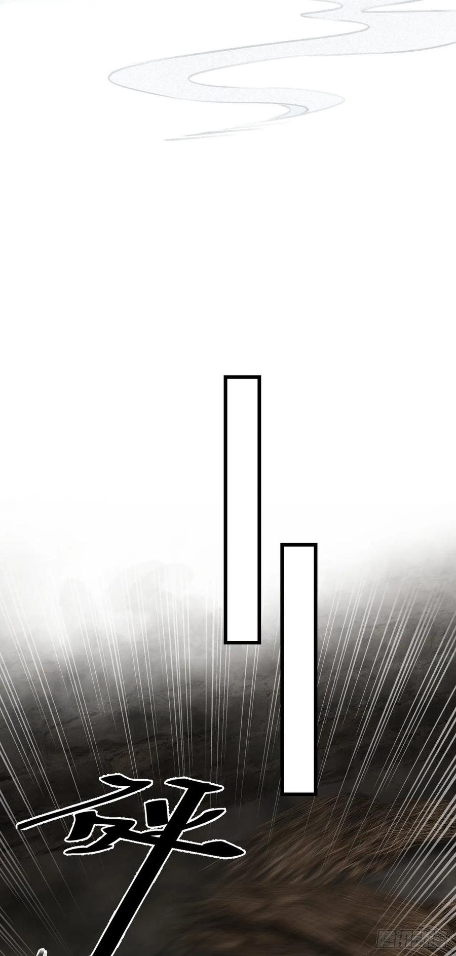 18·要一起睡吗？24