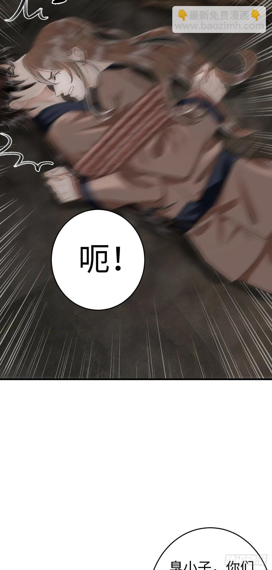 18·要一起睡吗？25