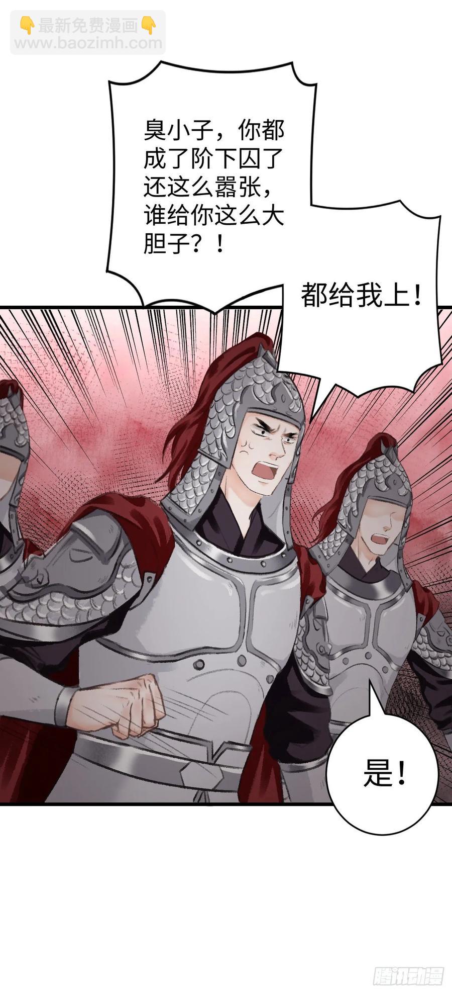 18·要一起睡吗？5