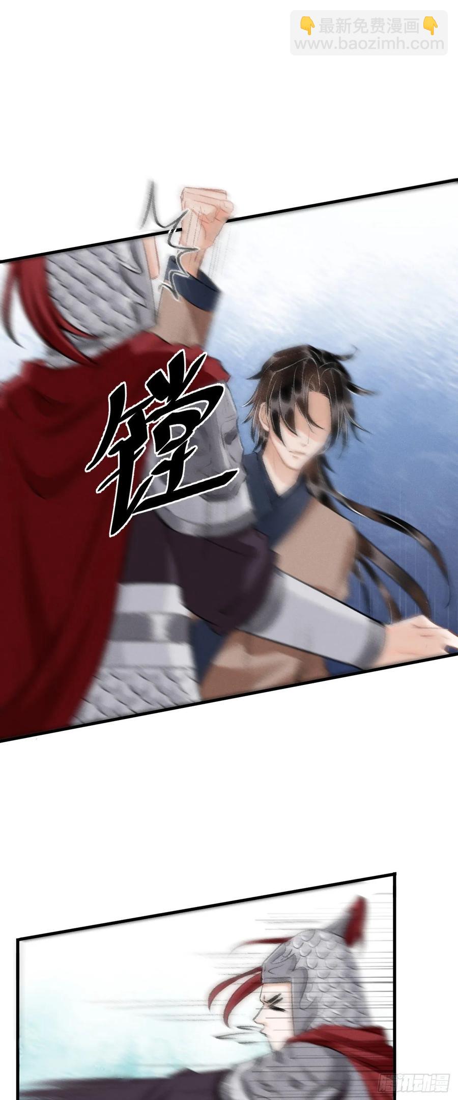 18·要一起睡吗？7
