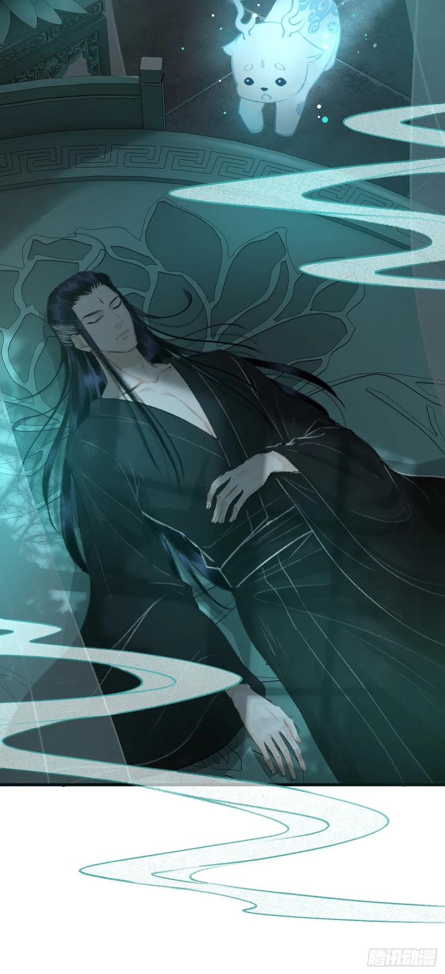 18·要一起睡吗？73
