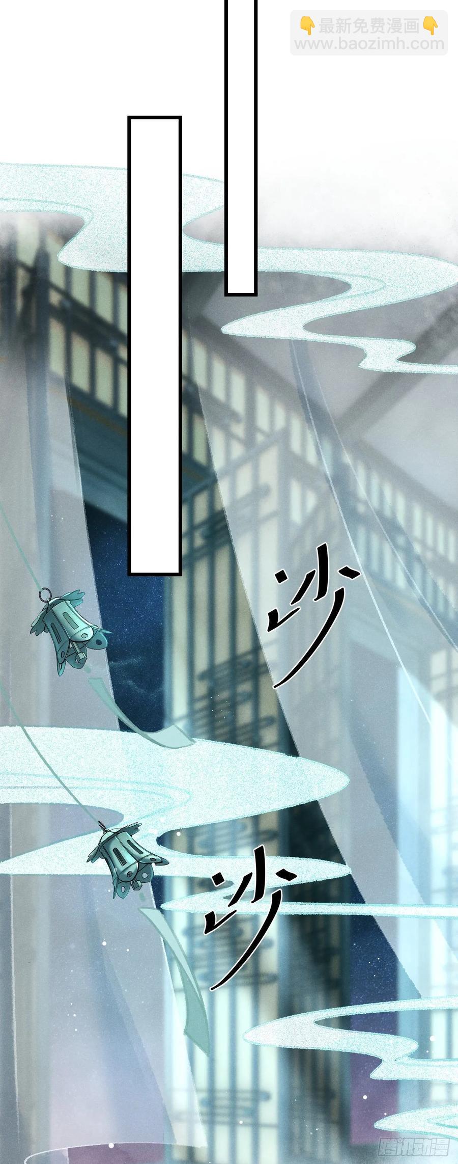 18·要一起睡吗？78