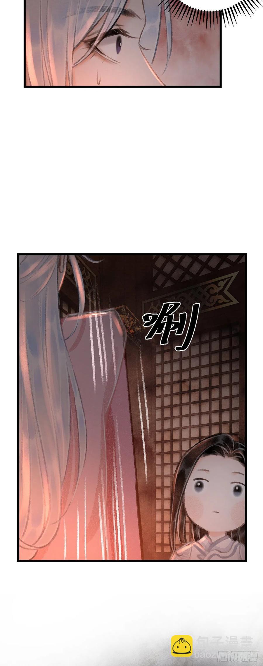 20·爱是占有65