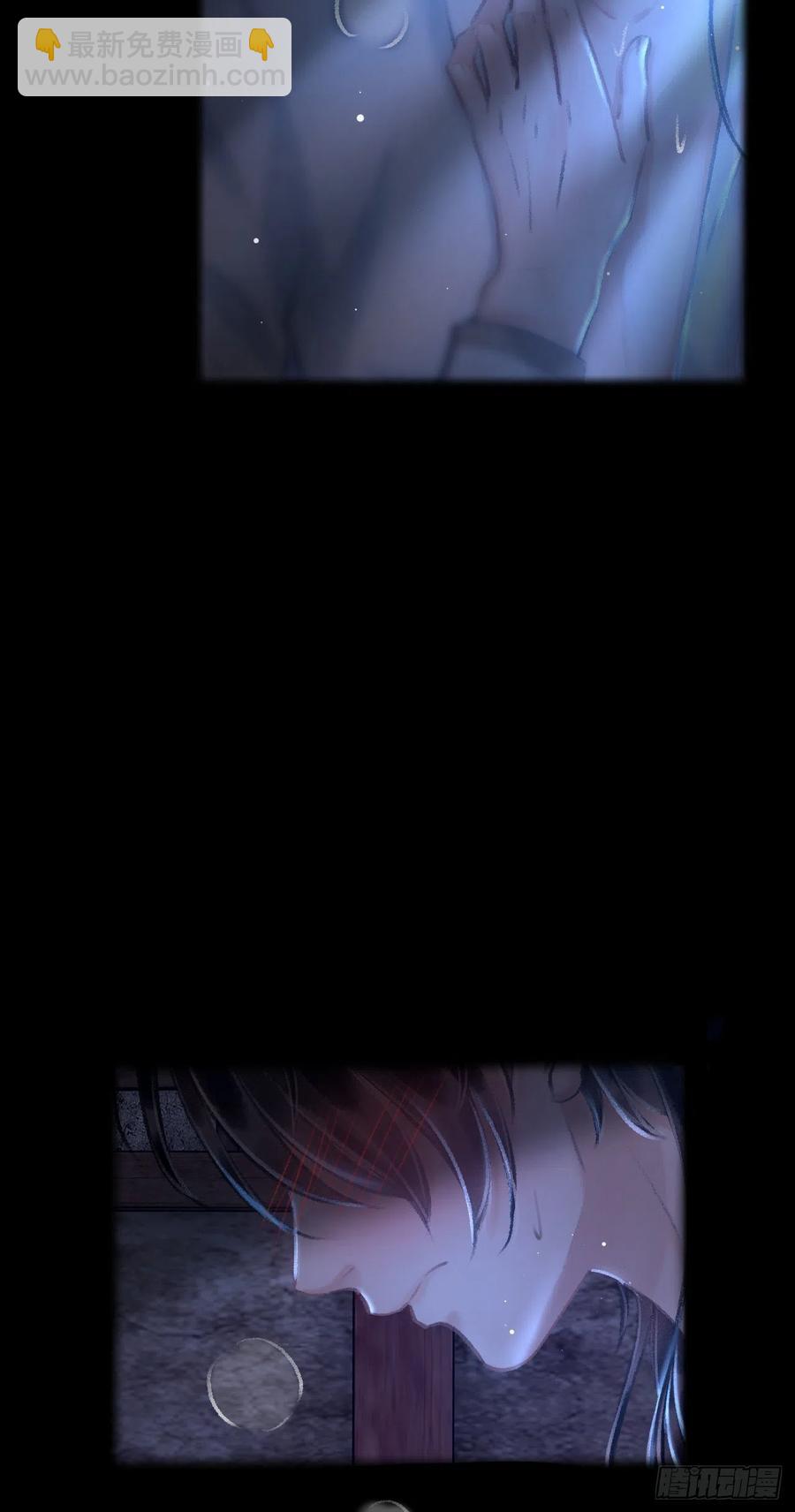 20·爱是占有7