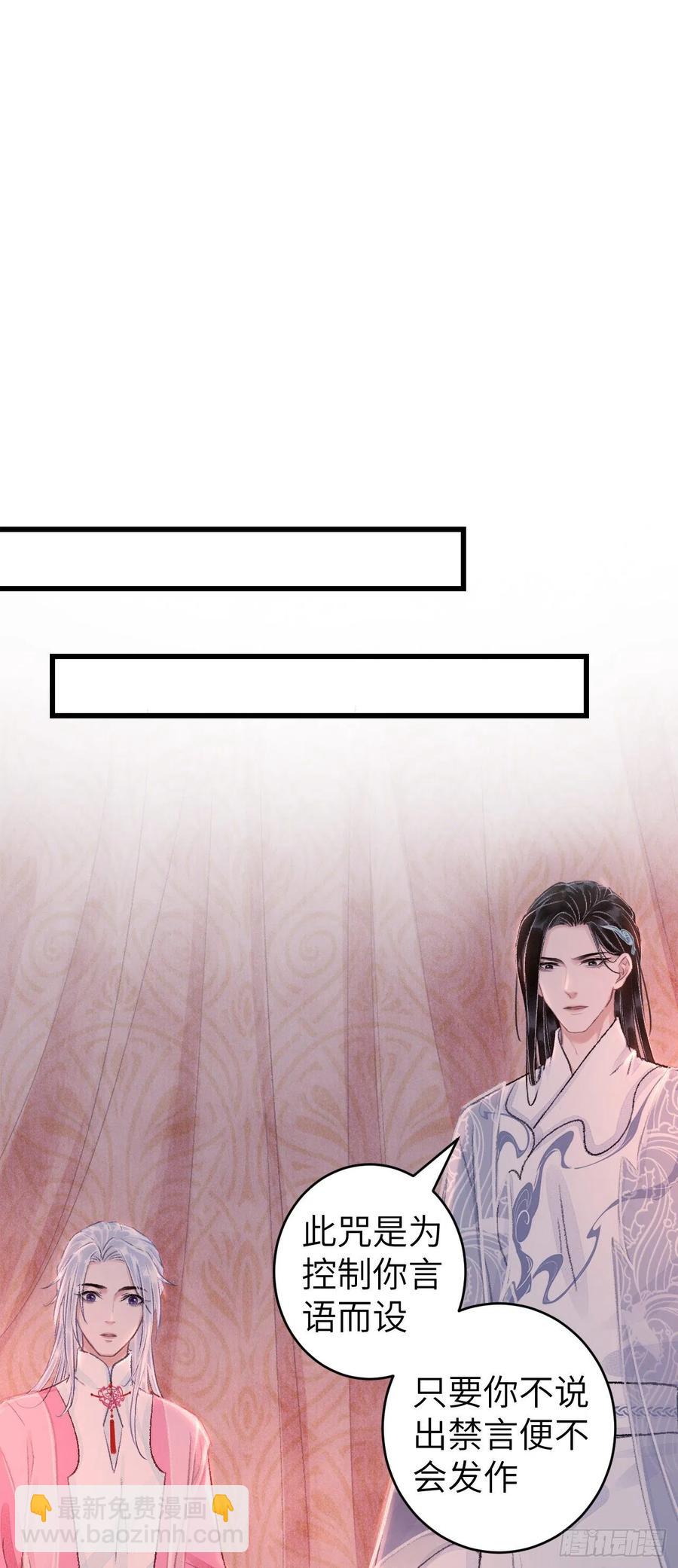 27·吃醋21