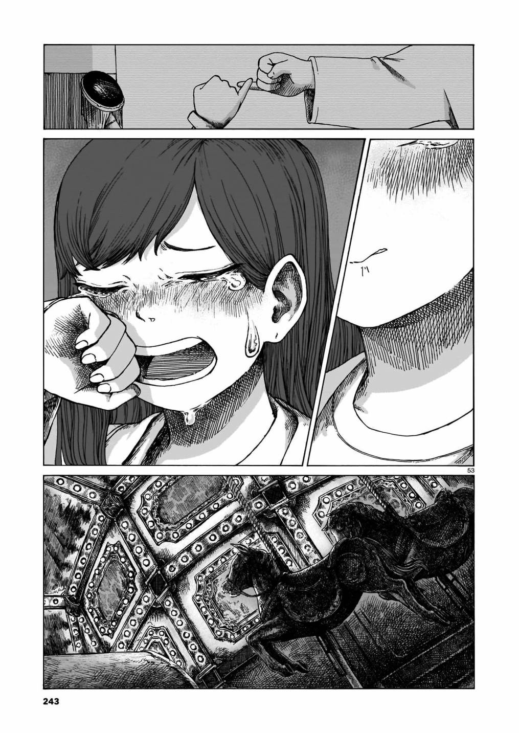 短篇55