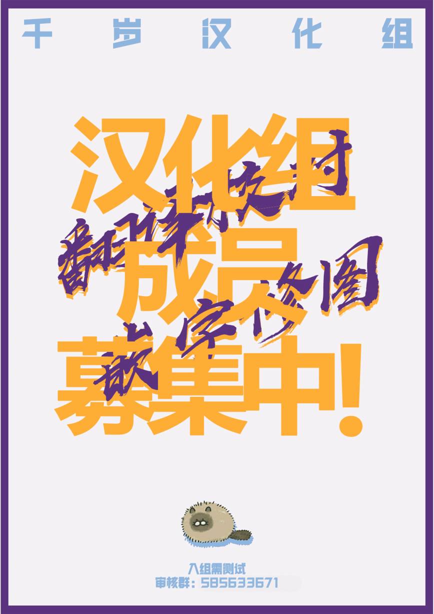 短篇62
