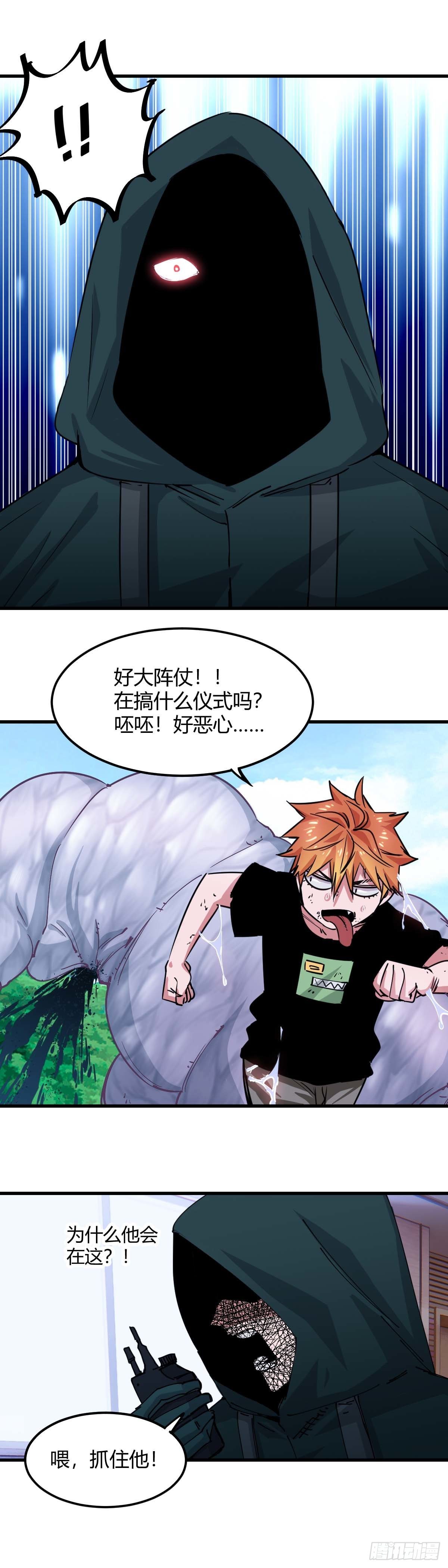 034.拖延2
