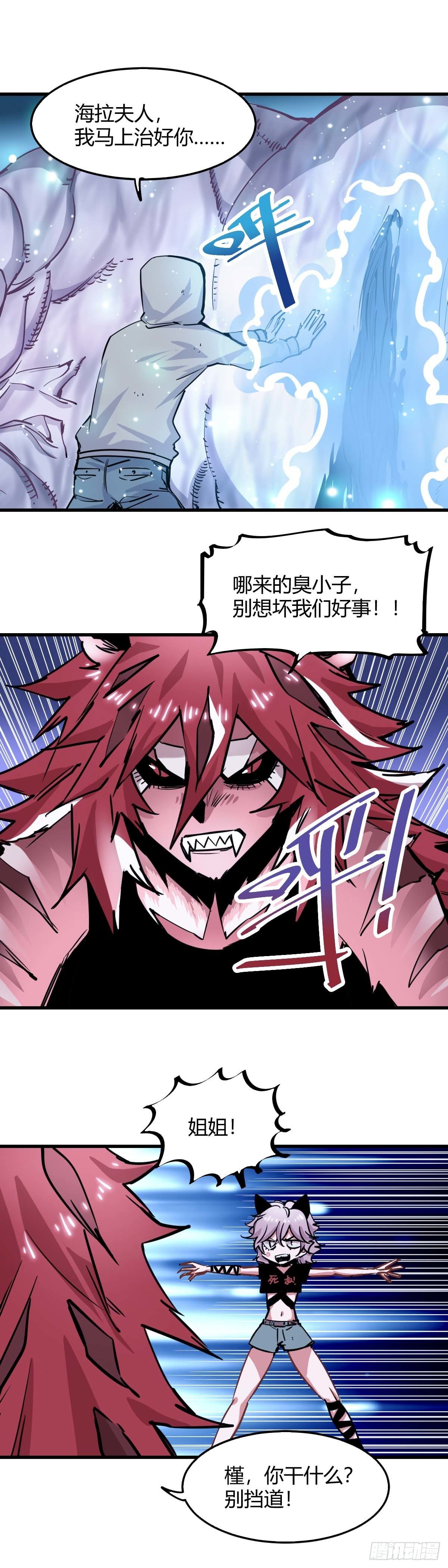 034.拖延3