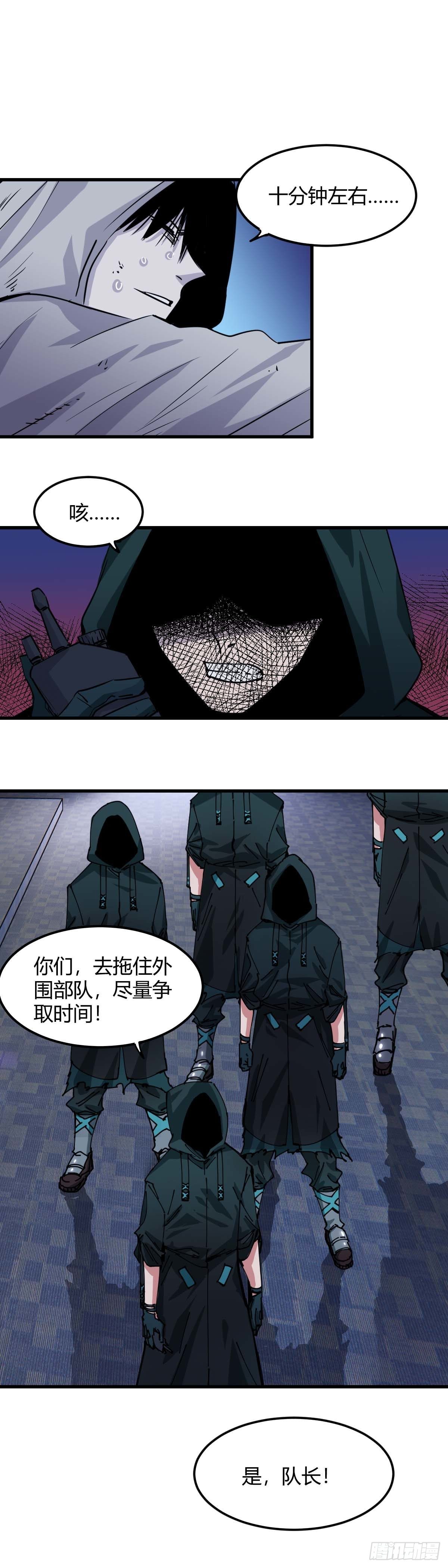 034.拖延5