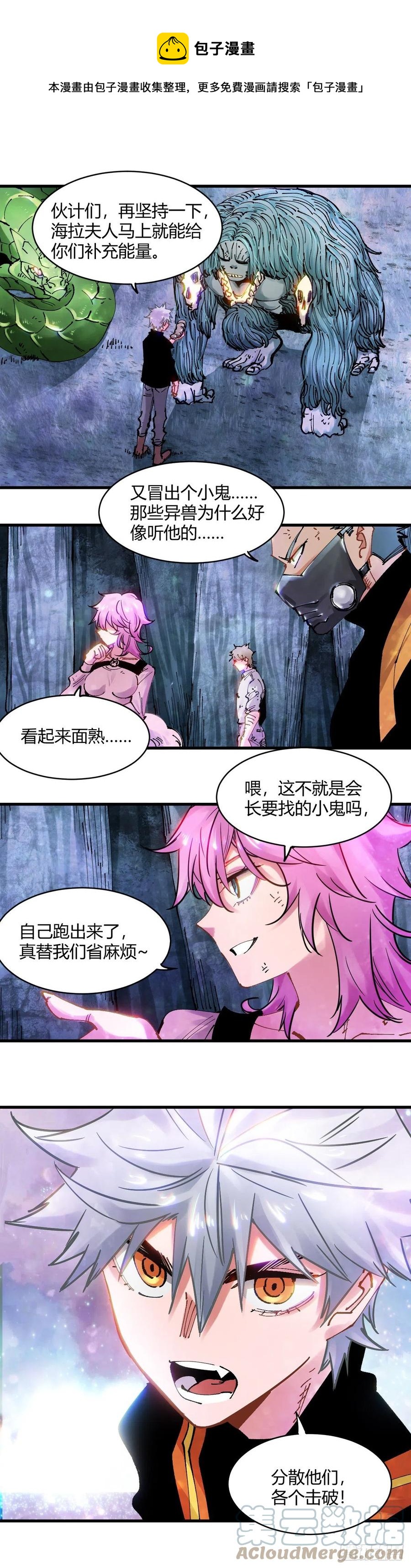 084.拖延时间0