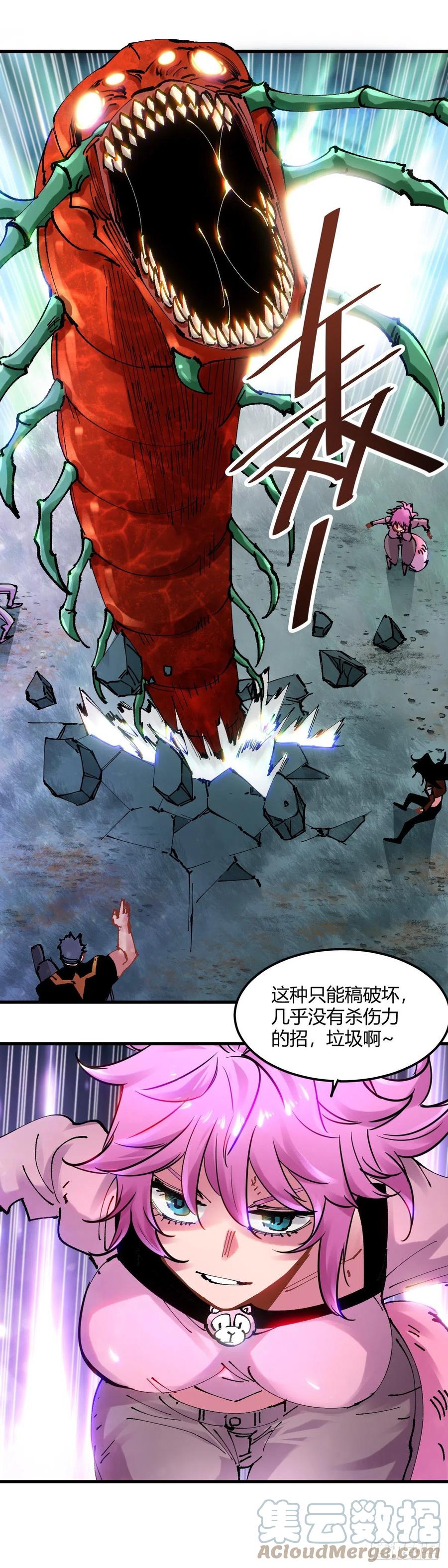 084.拖延时间2