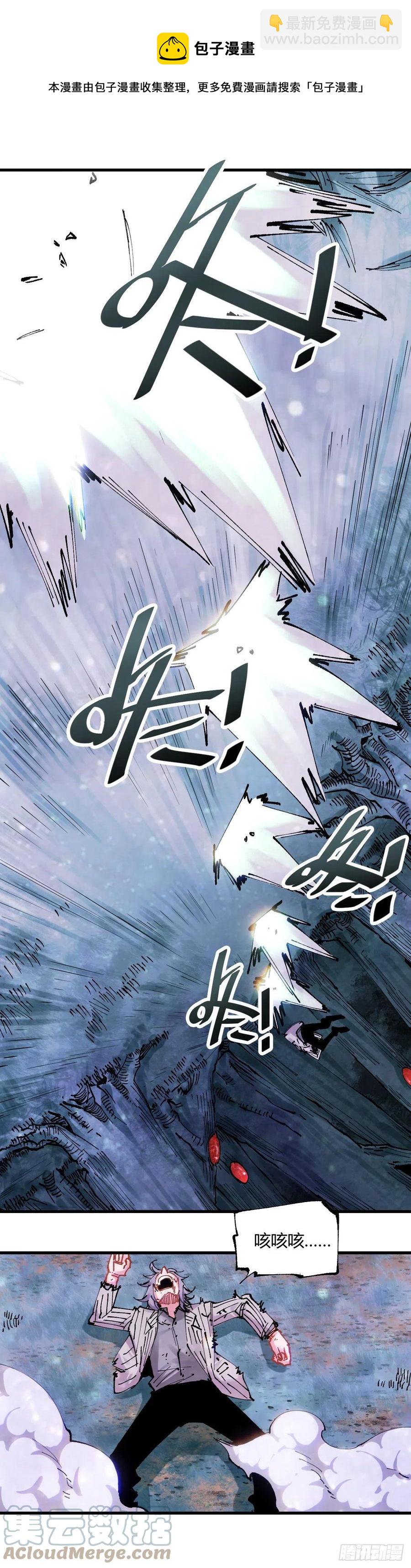 084.拖延时间6