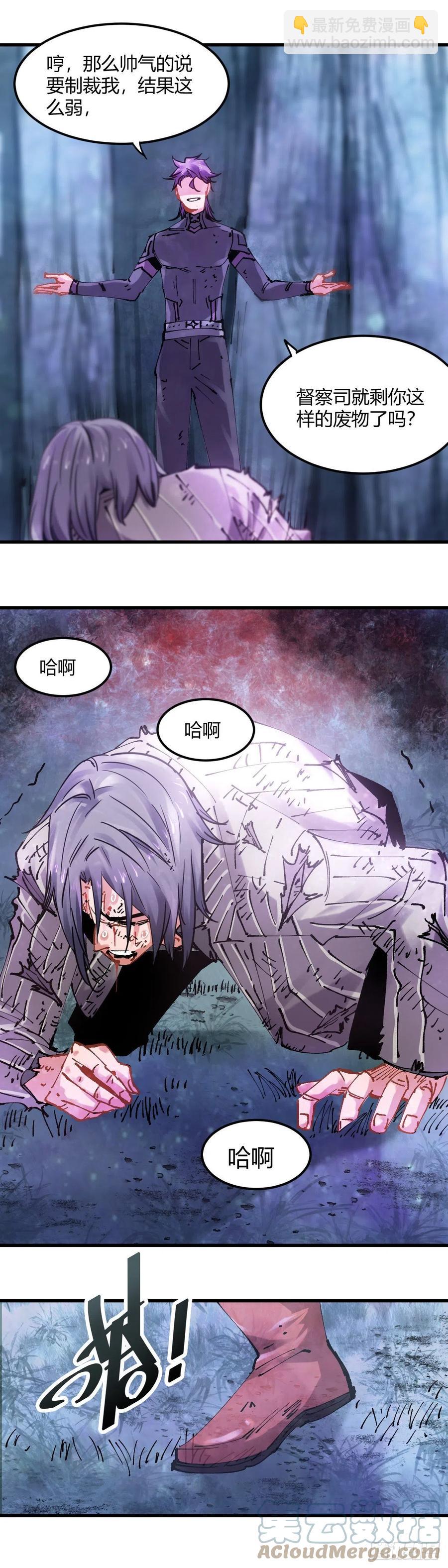 084.拖延时间7