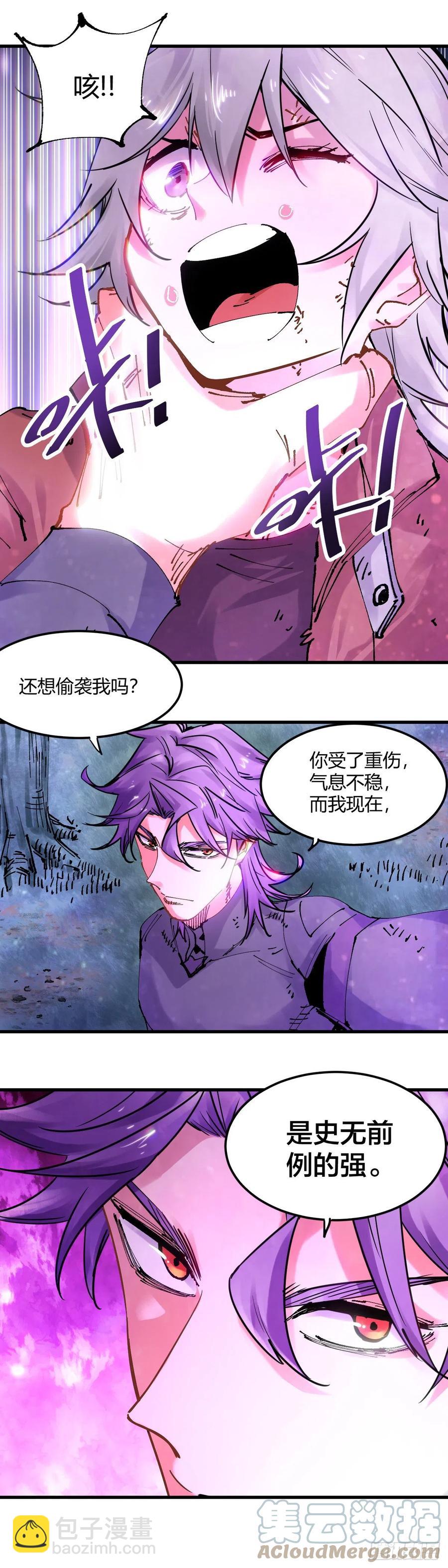 084.拖延时间9
