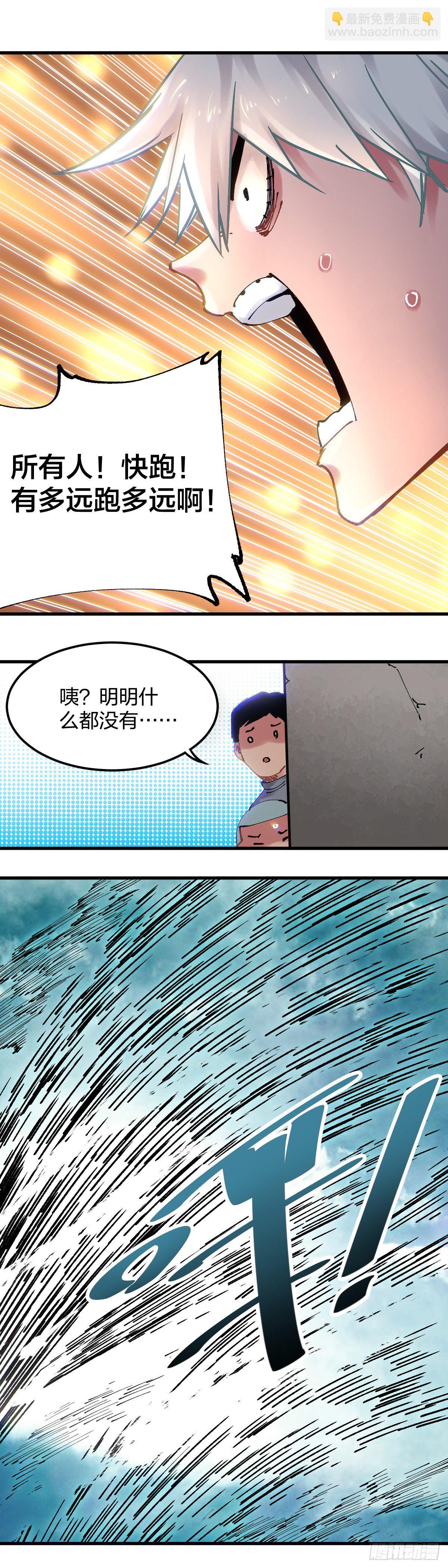 107.佯攻9