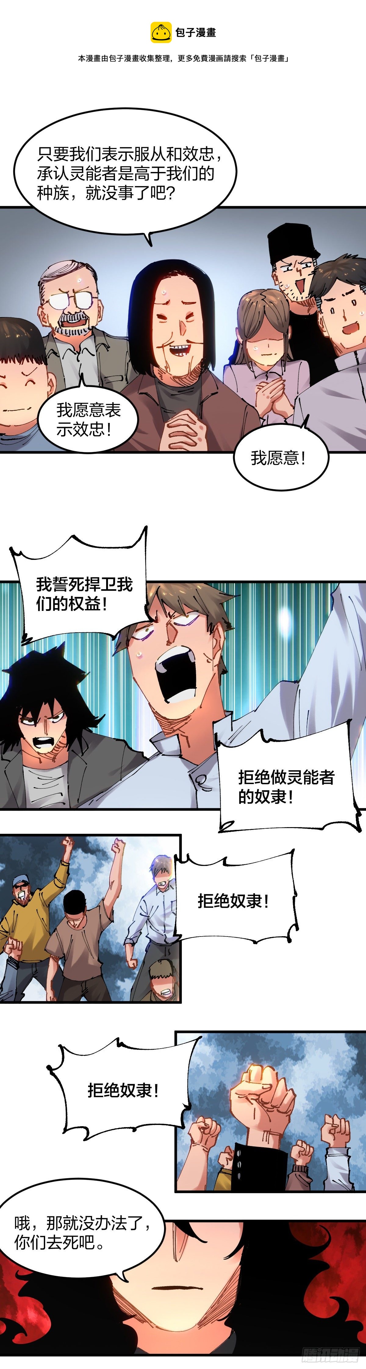 110.选择0