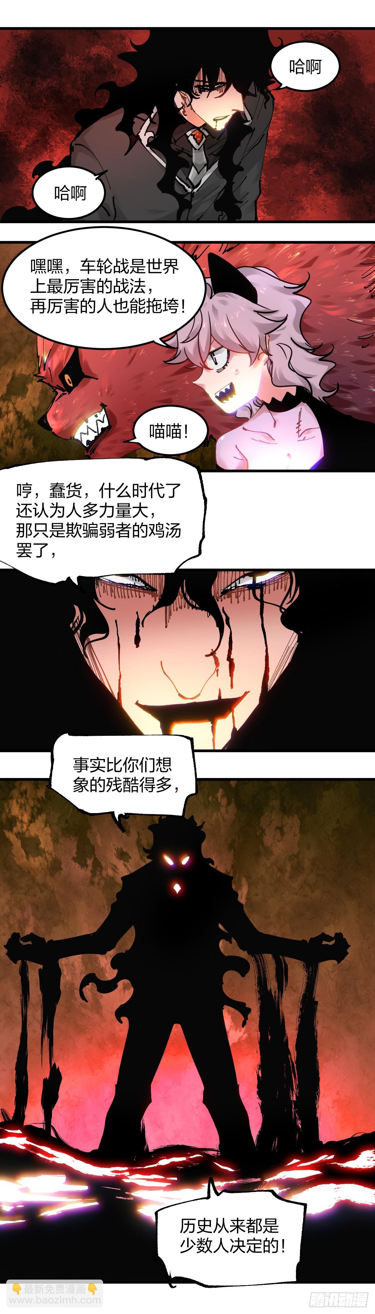 113.融合1
