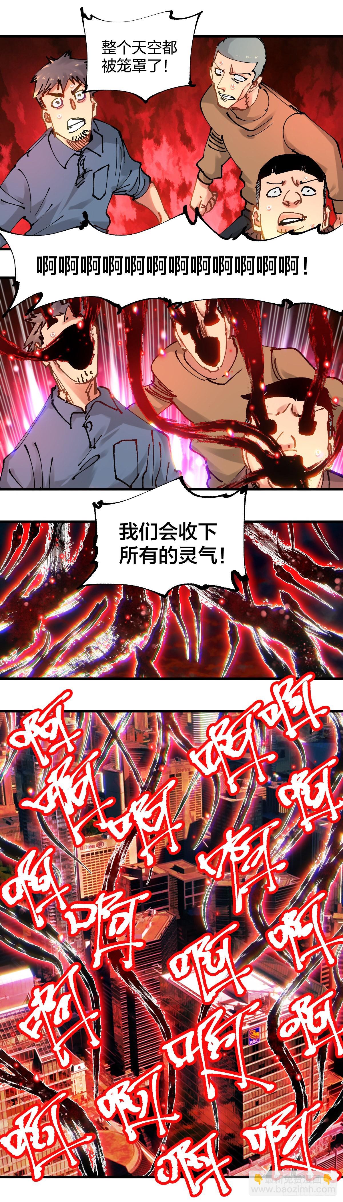 113.融合10
