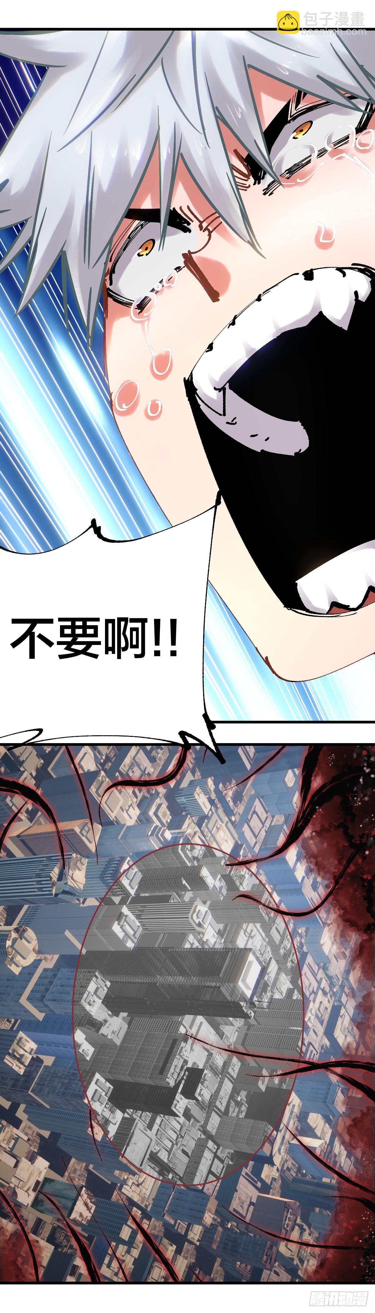 113.融合13