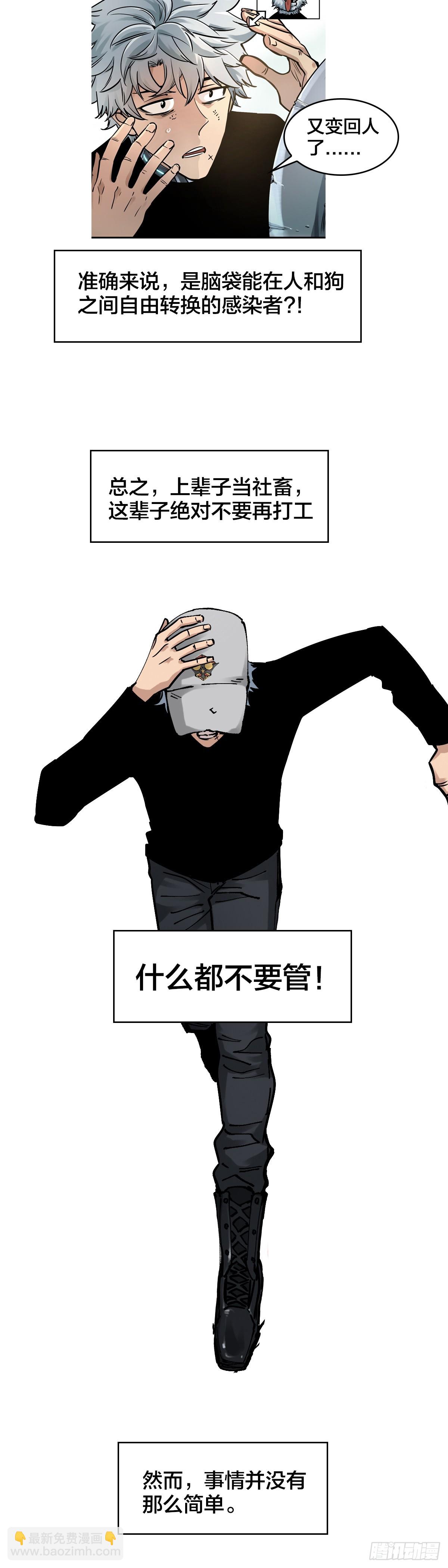 新作预告2