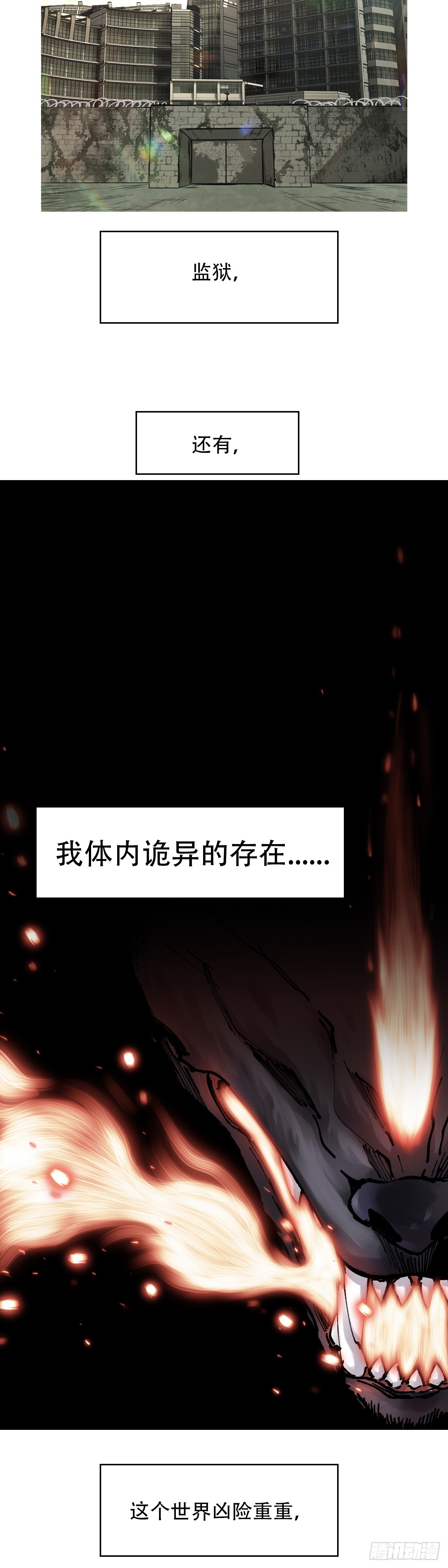 新作预告4