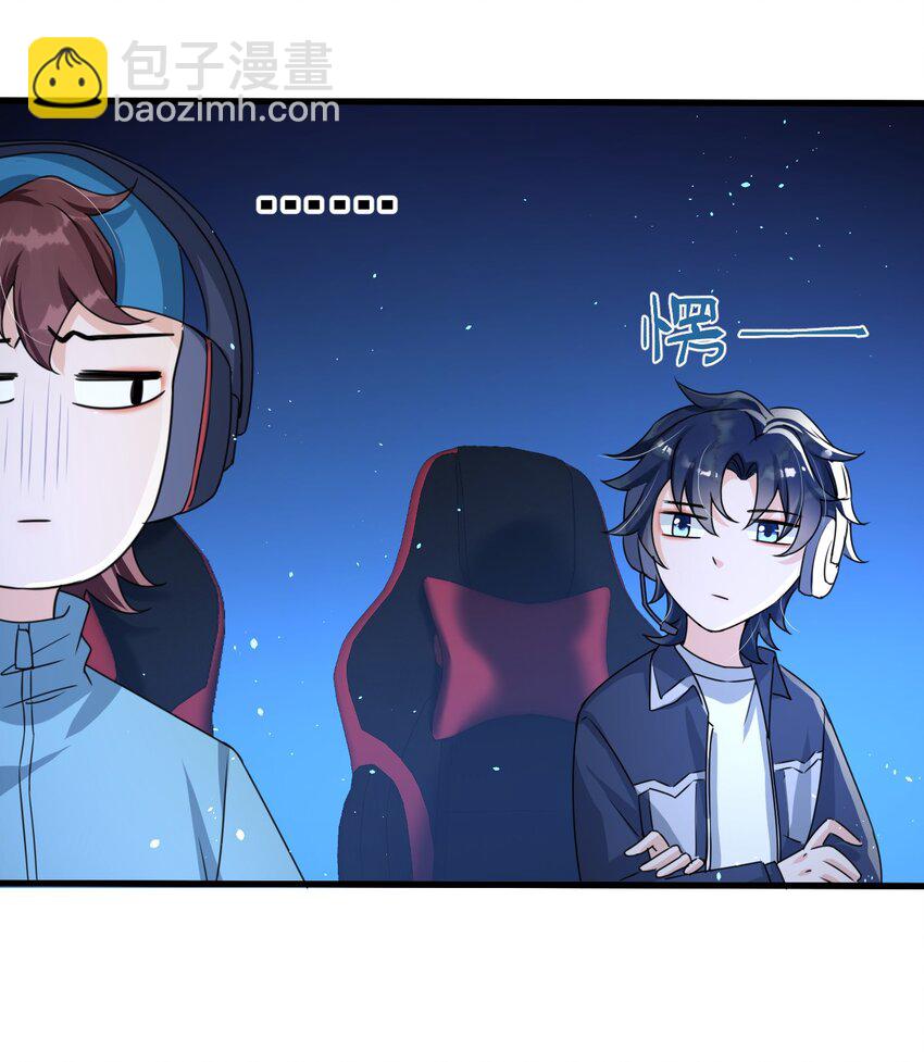 017 喜欢上了一个人29