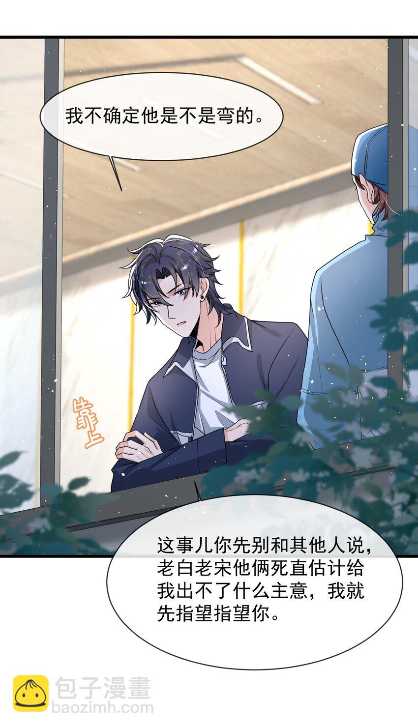018 这能忍得住？！1