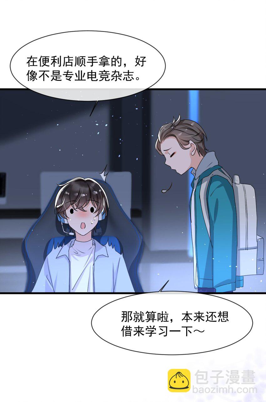 018 这能忍得住？！10