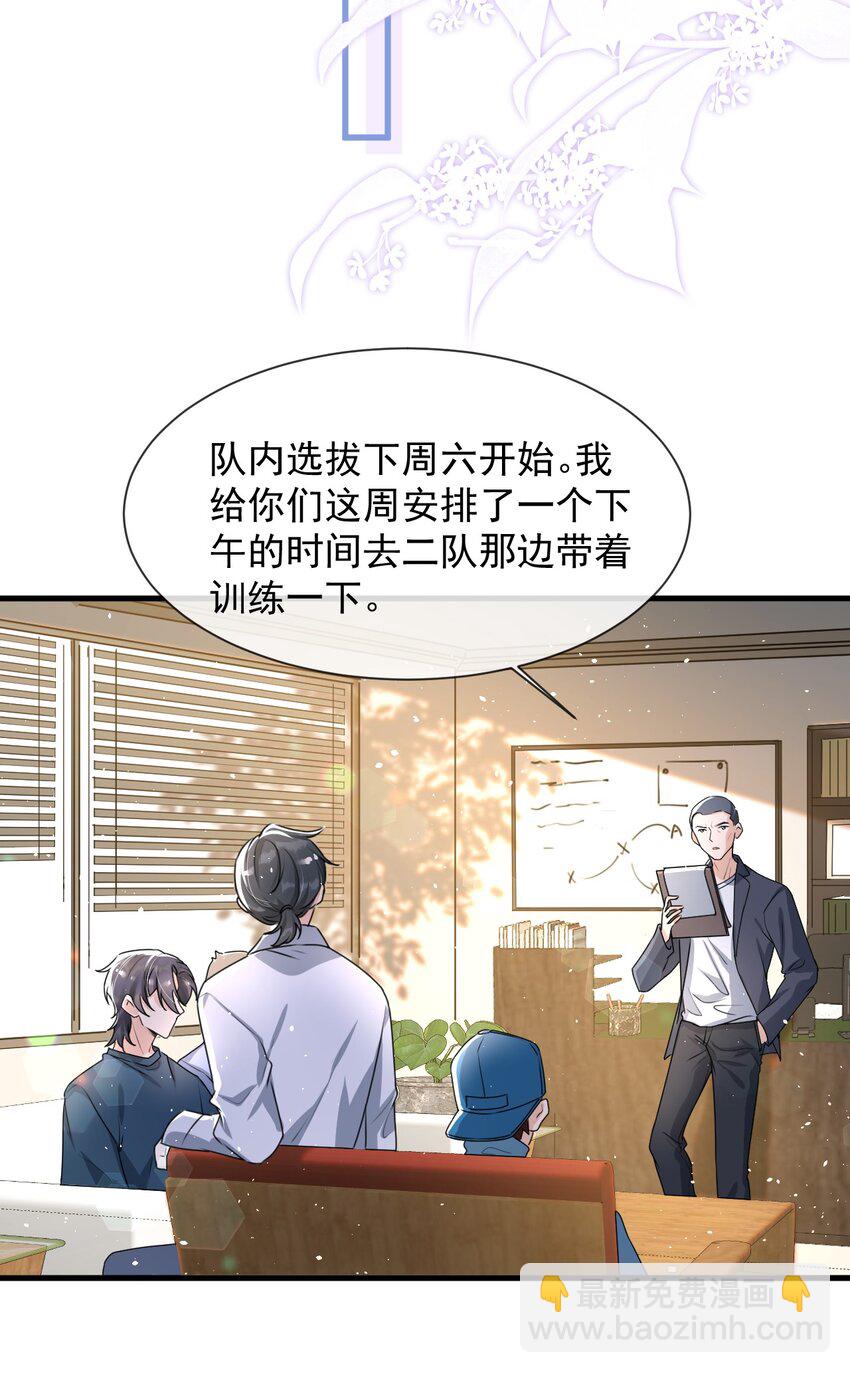 018 这能忍得住？！13