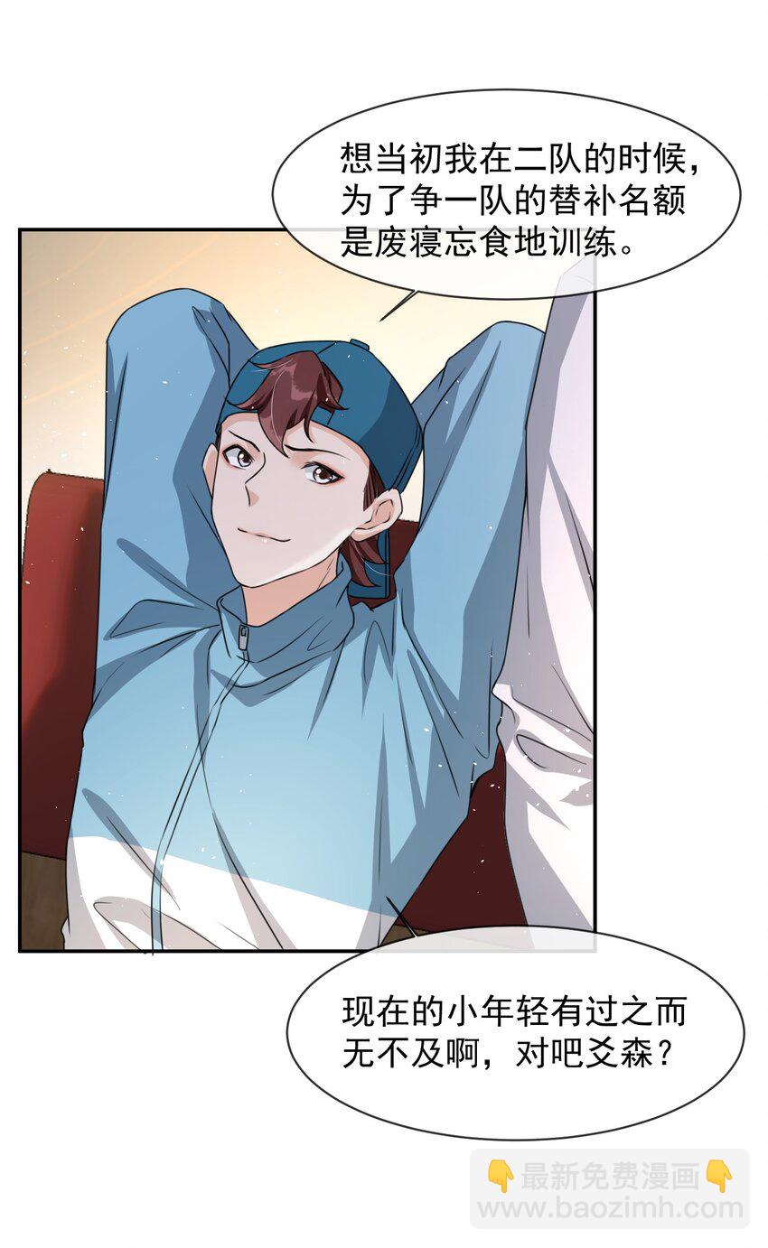 018 这能忍得住？！14