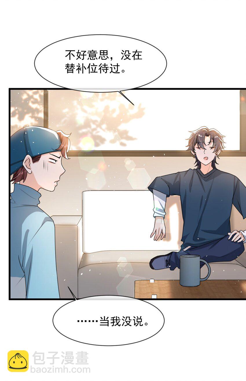 018 这能忍得住？！15