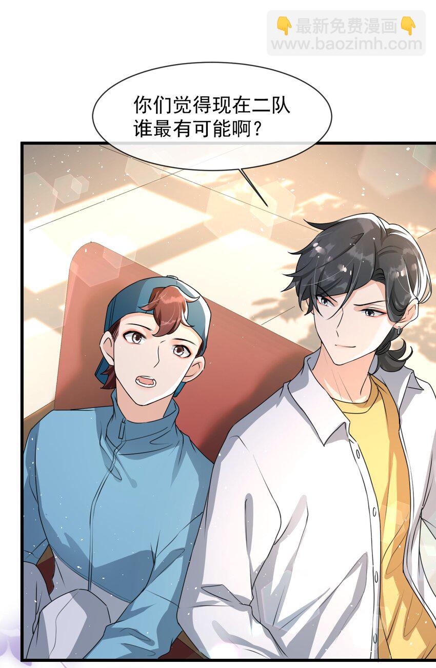 018 这能忍得住？！16
