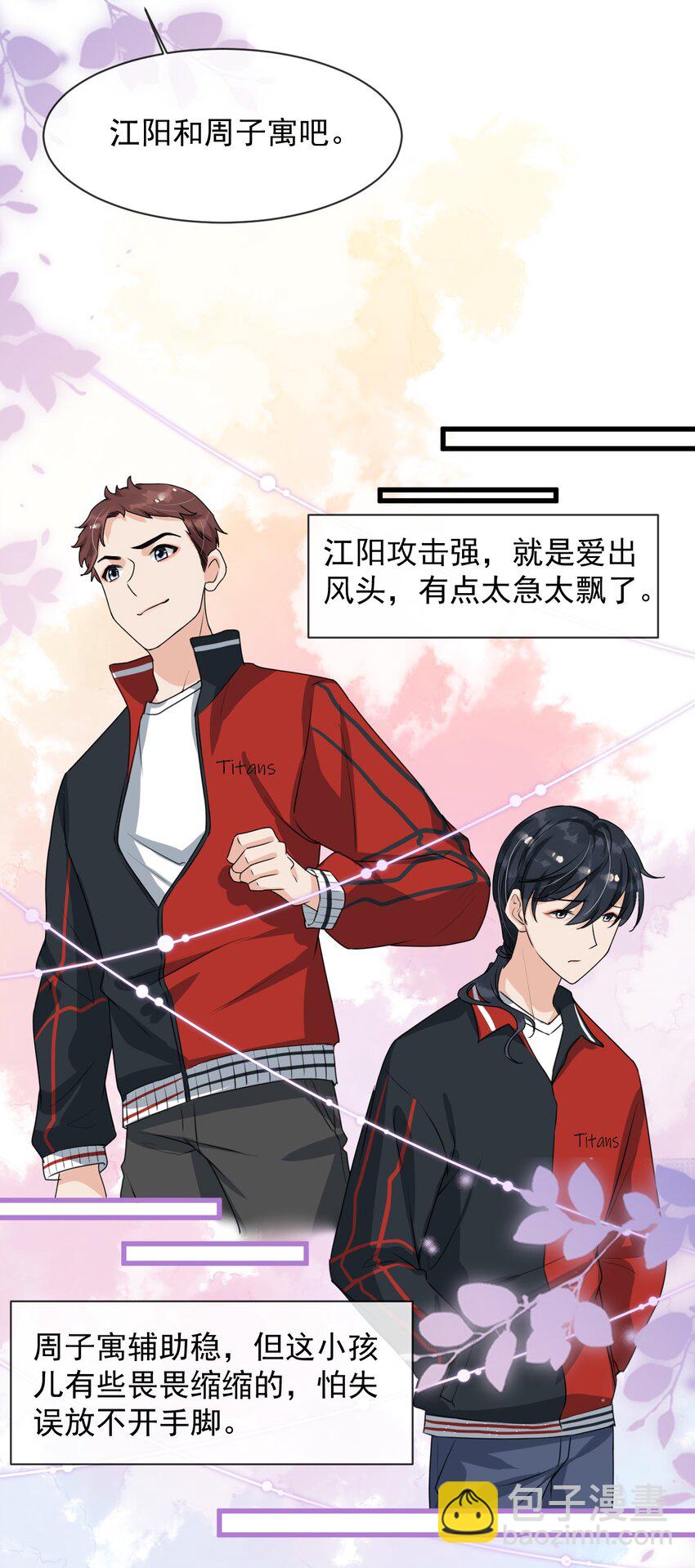 018 这能忍得住？！17