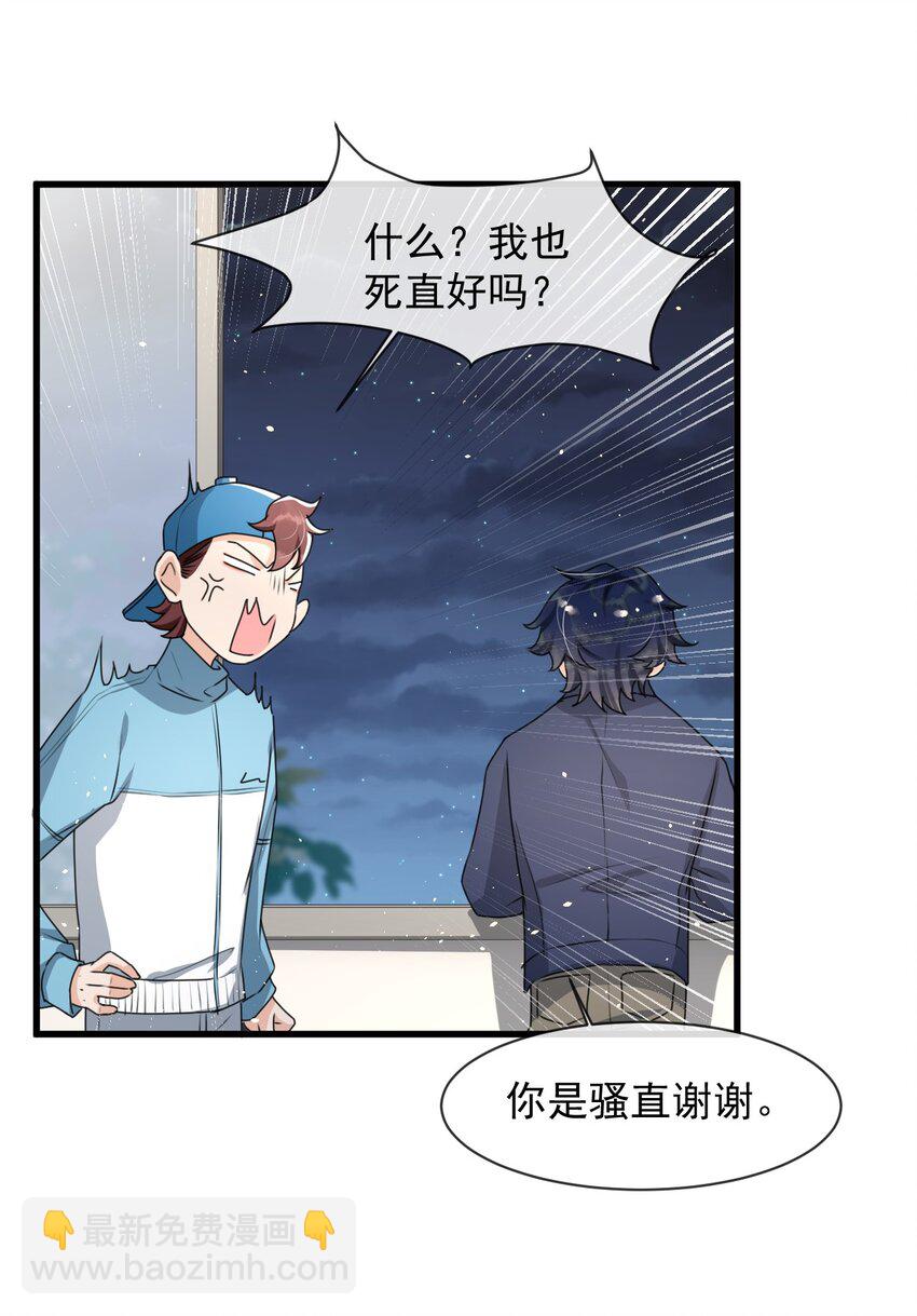 018 这能忍得住？！2