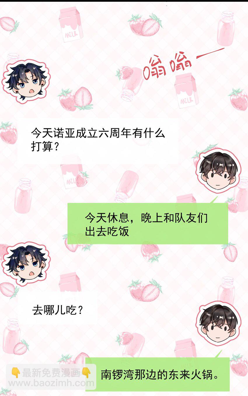 018 这能忍得住？！21