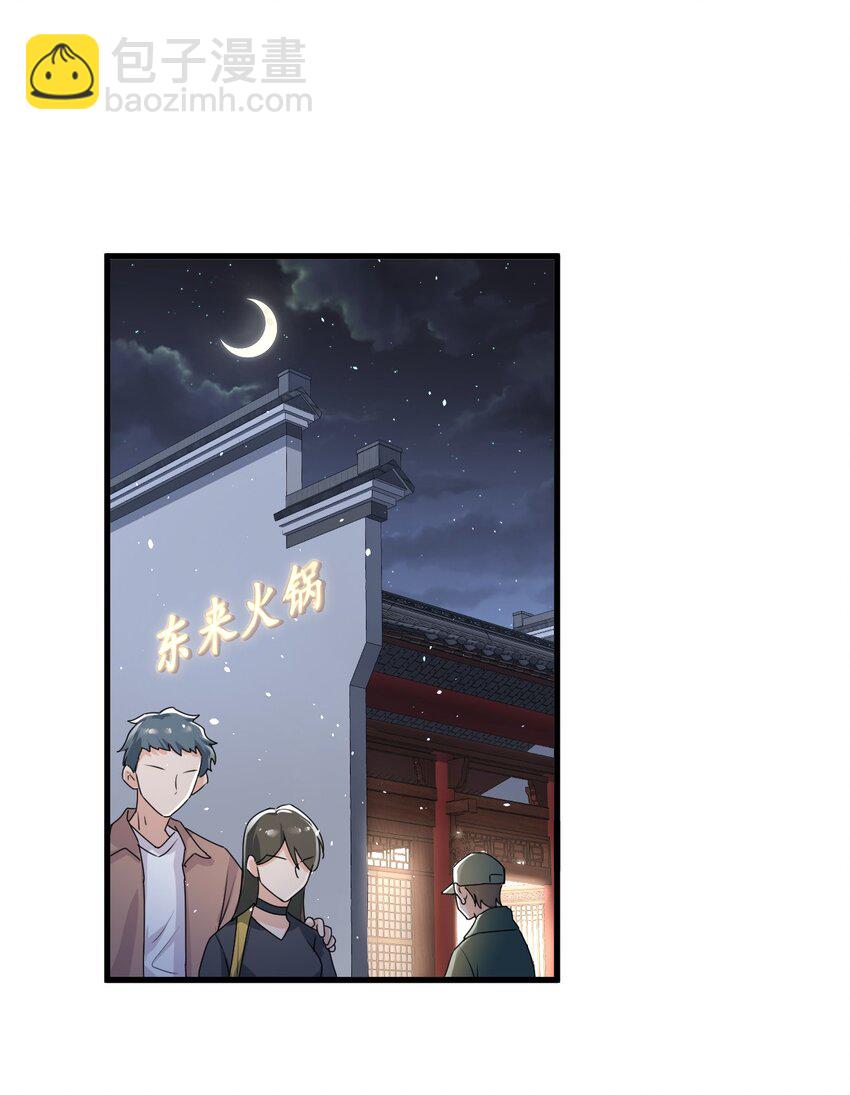 018 这能忍得住？！23