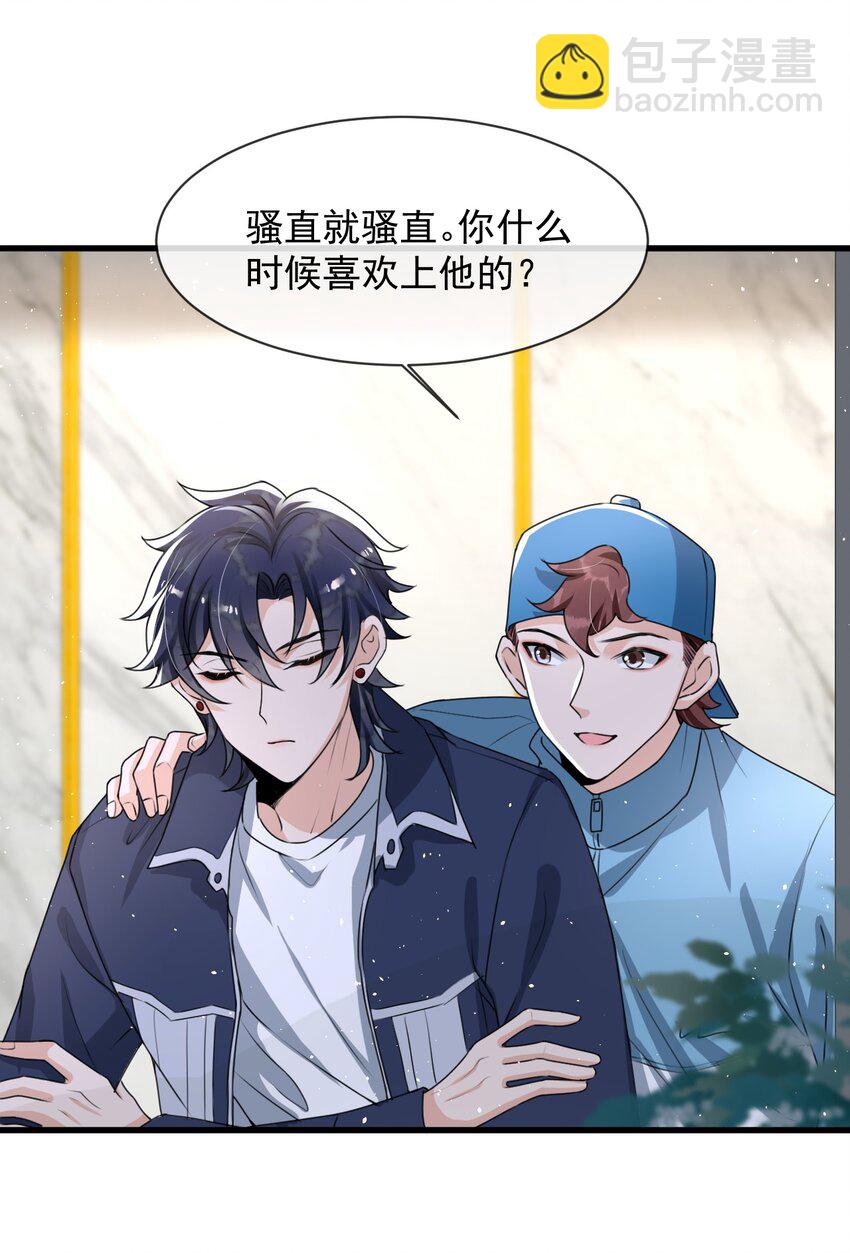 018 这能忍得住？！3