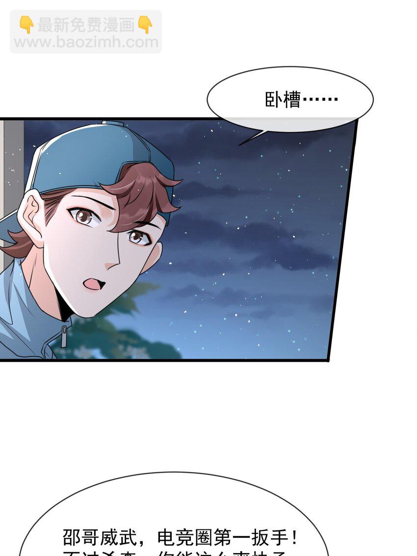 018 这能忍得住？！5
