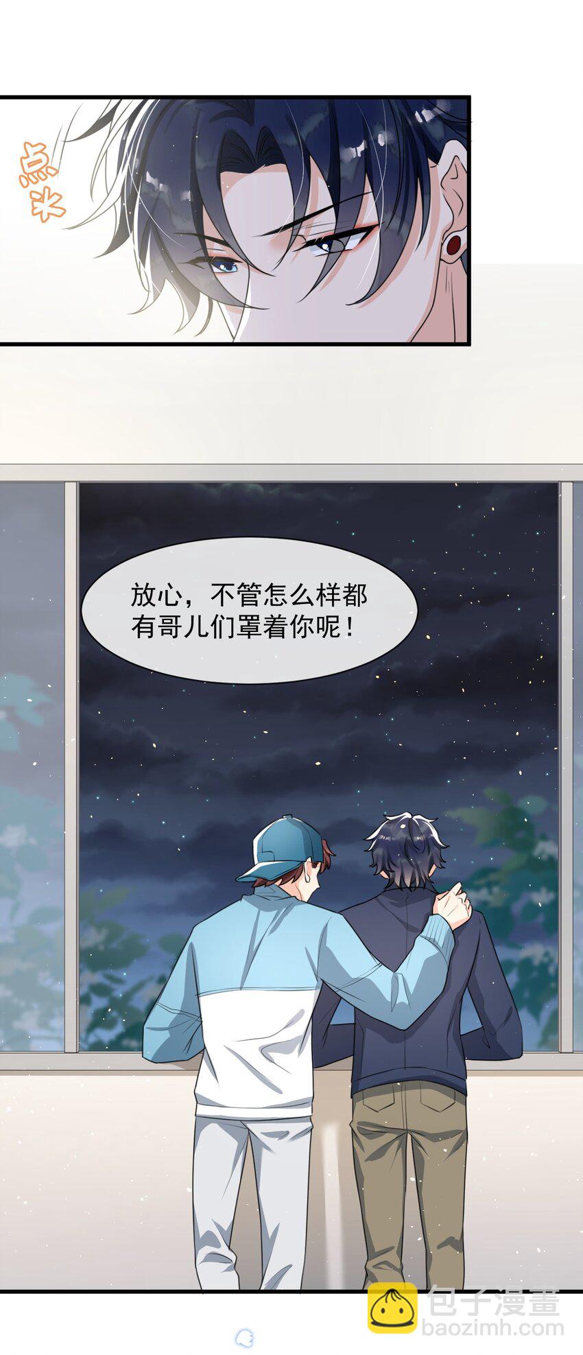 018 这能忍得住？！7