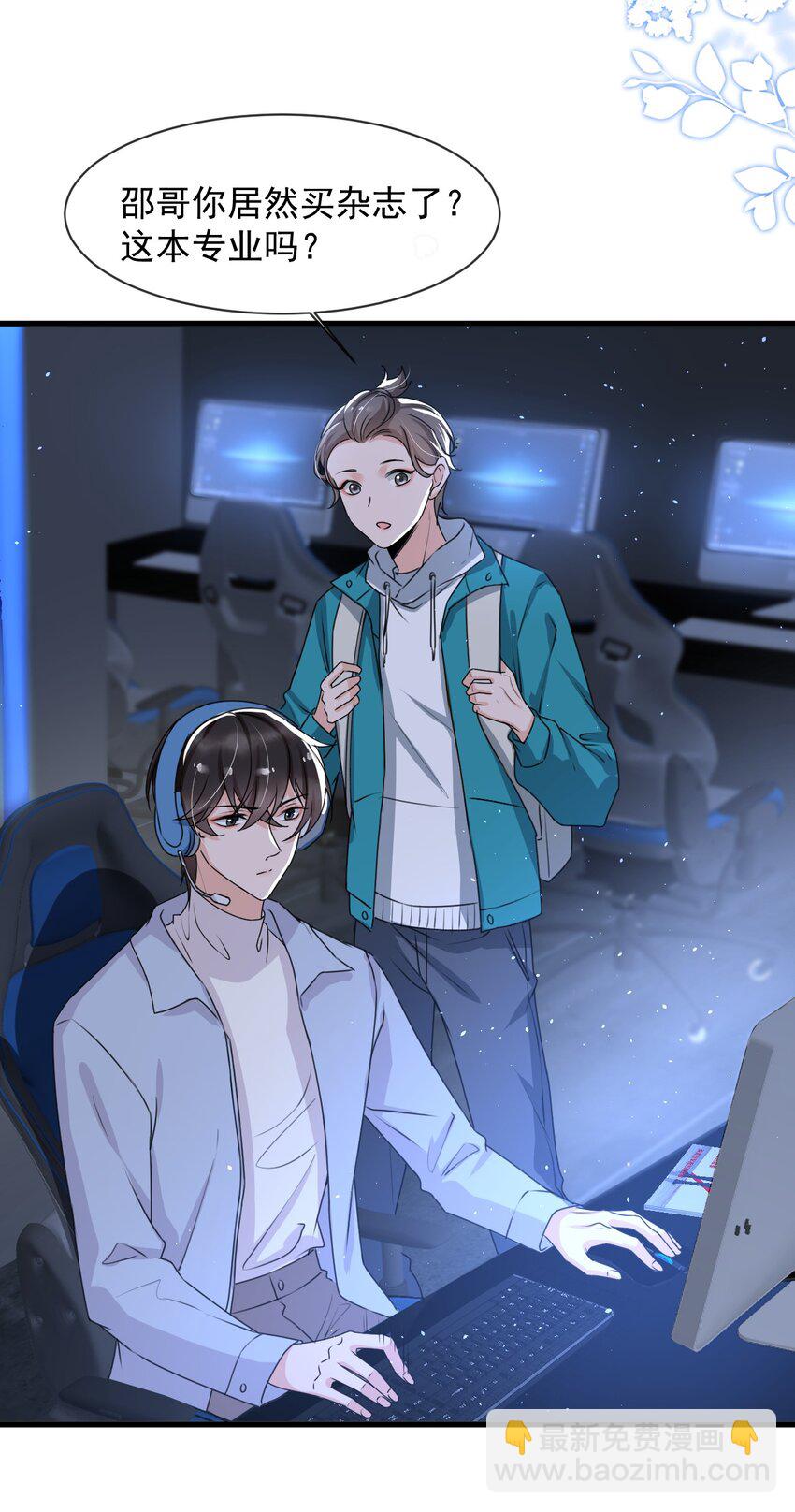 018 这能忍得住？！9
