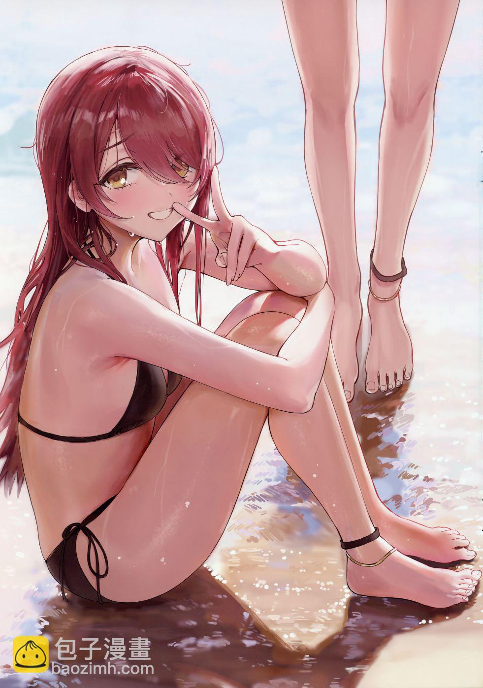 C1023