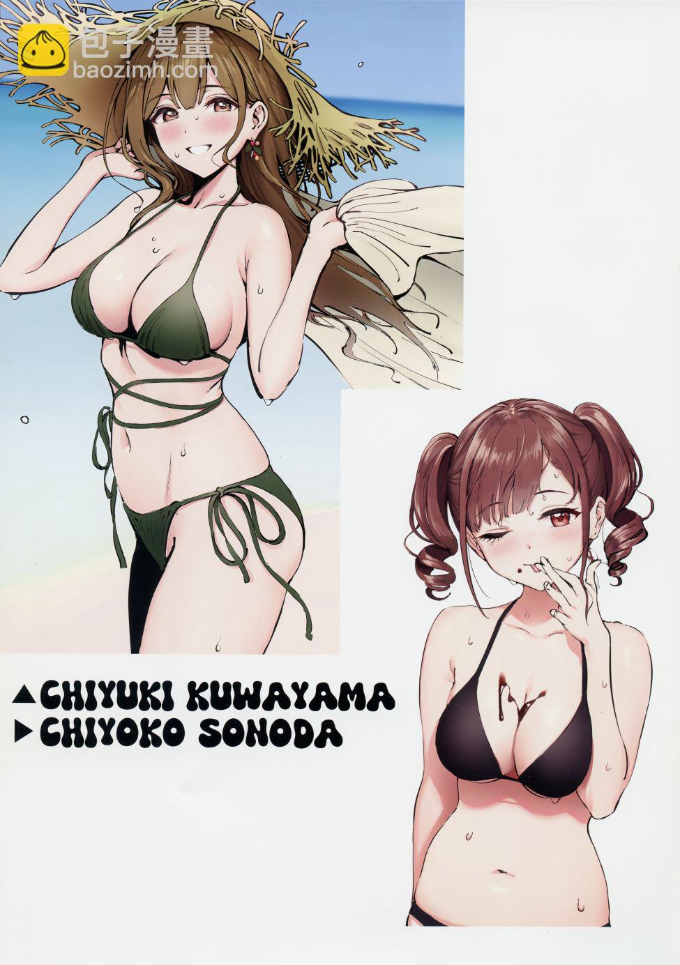 C1027